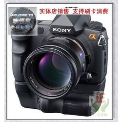 SONY索尼全畫幅相機(jī)A900評(píng)測(cè)與購買指南 專業(yè)機(jī)身與可靠售后保障